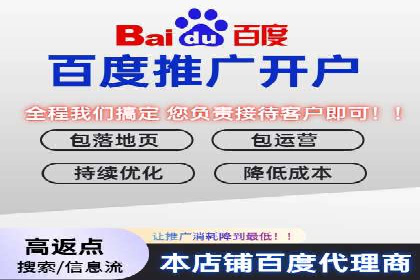 知乎信息流投放技巧：提升广告效果